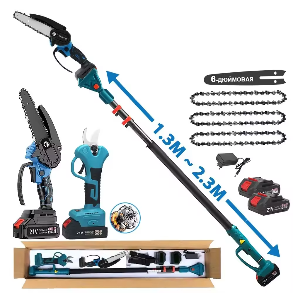 Set foarfecă gradina și mini drujbă , 2 acumulatori 48V , cu braț 2.13m telescopic ,unghi de tăiere reglabil, cu Tija Telescopica 2.5M
