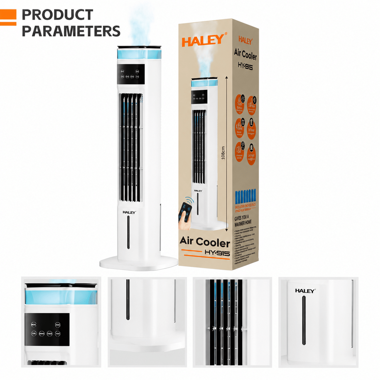 Răcitor de Aer 4 în 1 Haley HY-6115, Umidificator, Purificator și Ventilator, 3 Viteze, Telecomandă, Temporizator 12H, Rezervor 4.5L, 70W