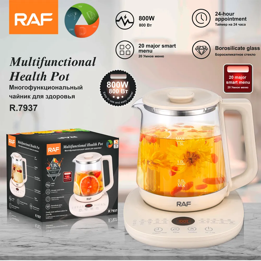 Ceainic Electric RAF 7937 din Sticla de Borosilicat, Capacitate 1.5L, Fara Fir, cu Control al Temperaturii